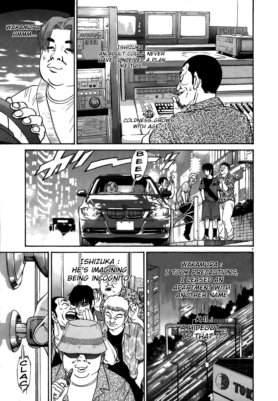 Kiichi!! Chapter 70 #6