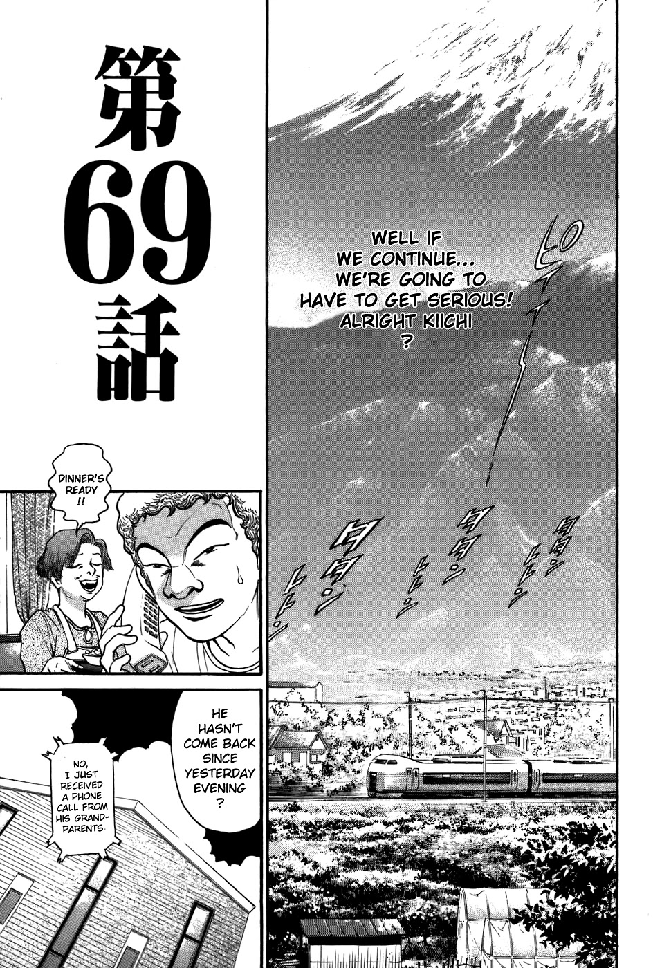 Kiichi!! Chapter 69 #7