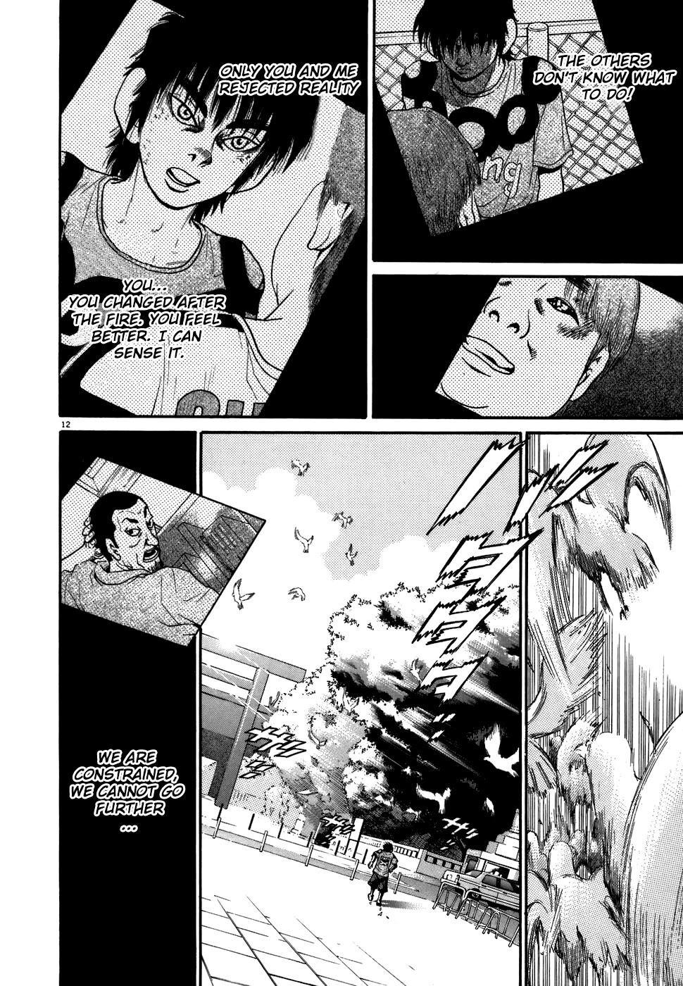 Kiichi!! Chapter 69 #16