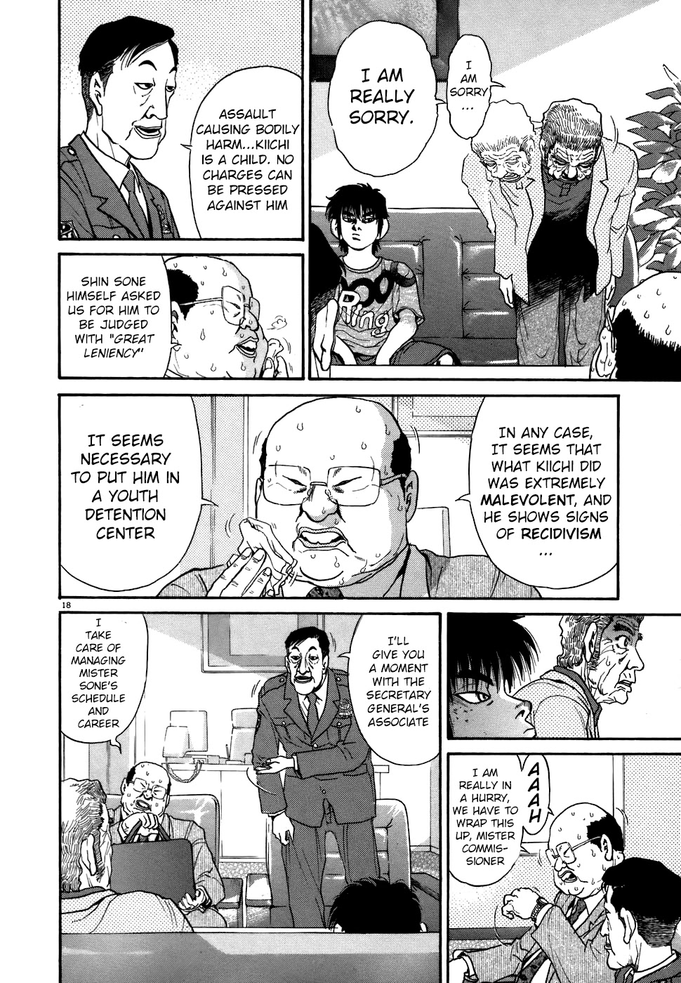 Kiichi!! Chapter 69 #22