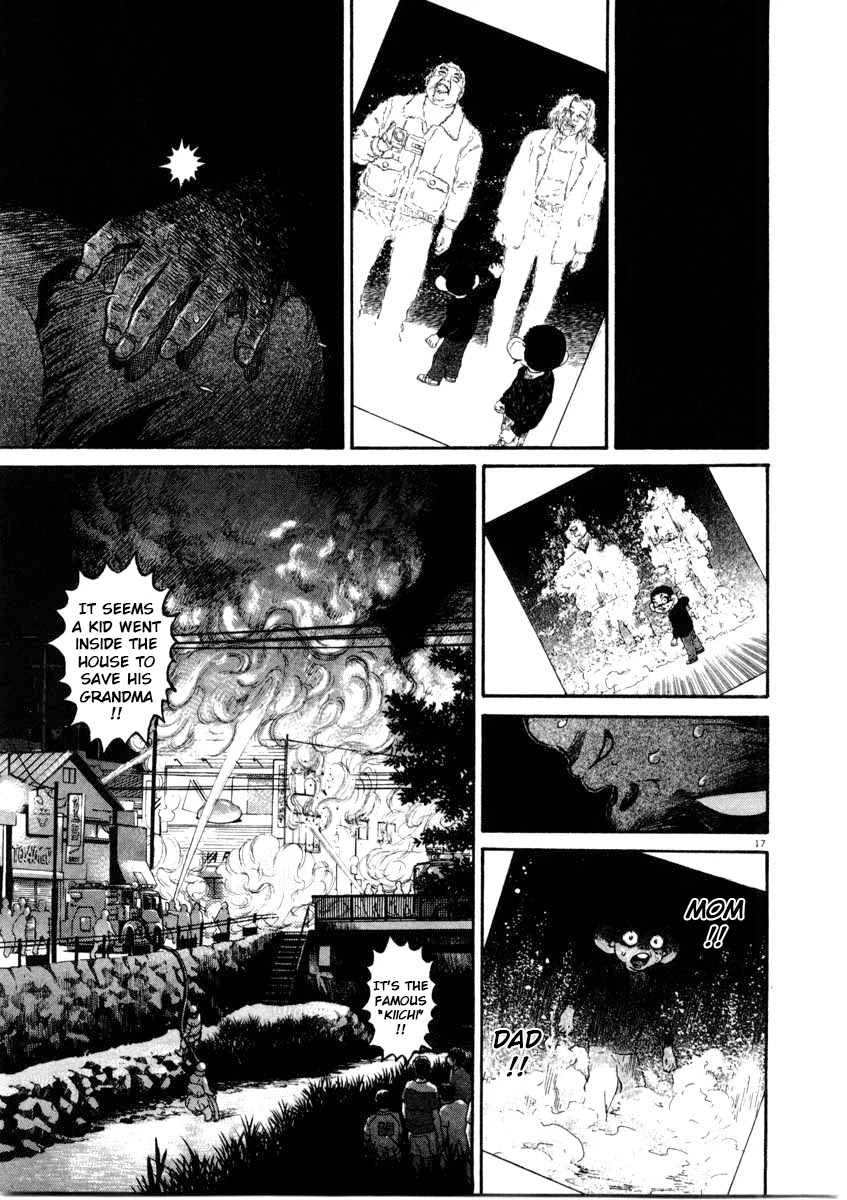 Kiichi!! Chapter 67 #17