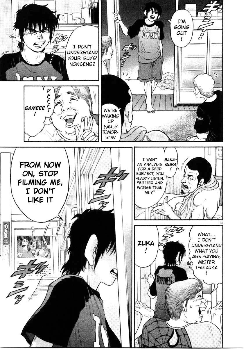 Kiichi!! Chapter 65 #13