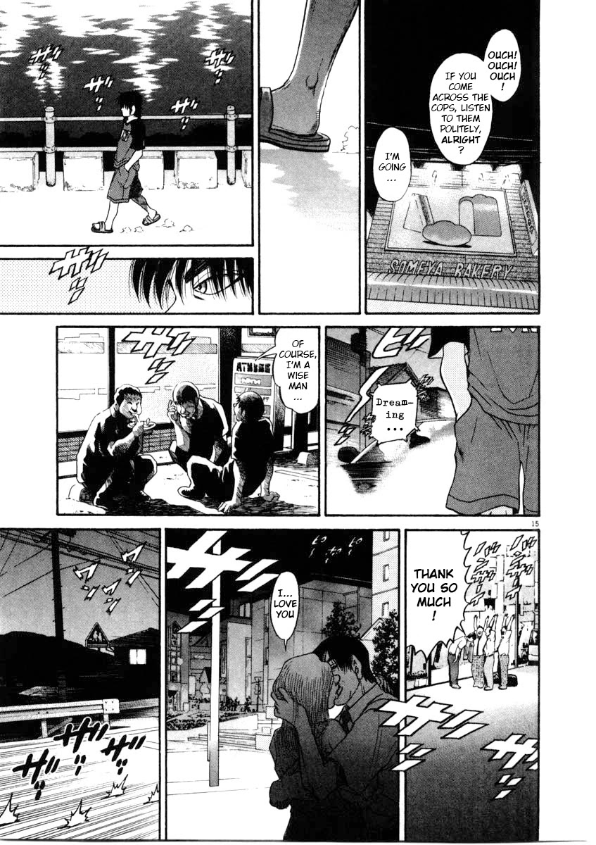 Kiichi!! Chapter 65 #15