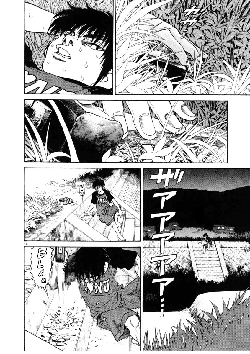 Kiichi!! Chapter 65 #18