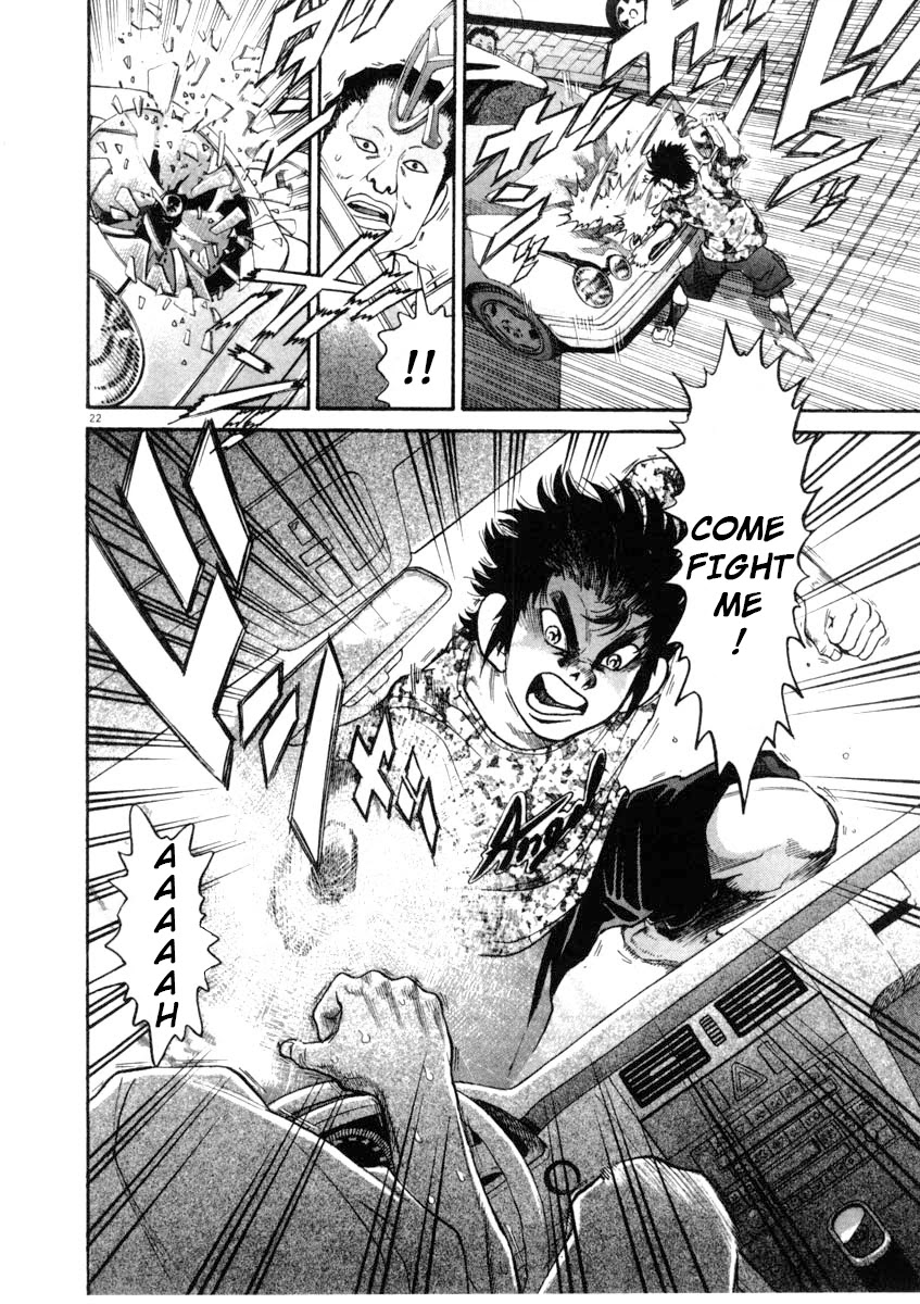 Kiichi!! Chapter 65 #22