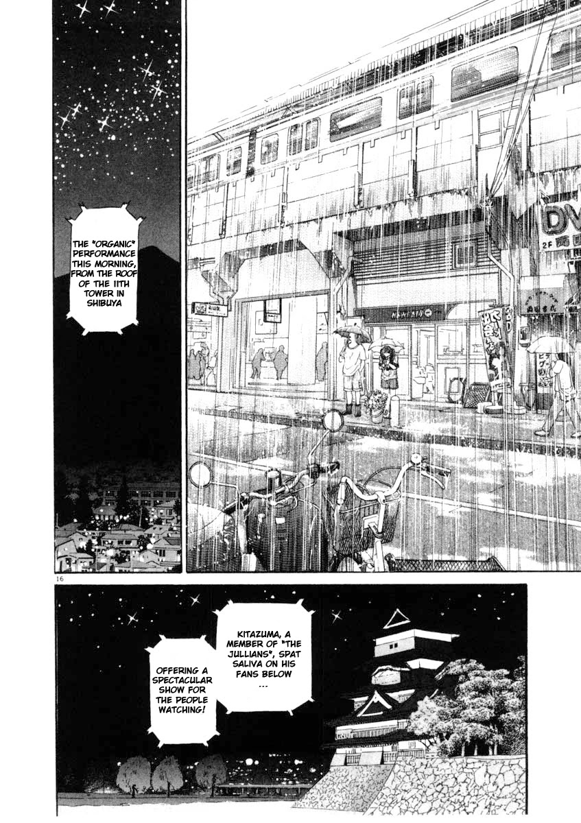 Kiichi!! Chapter 63 #16