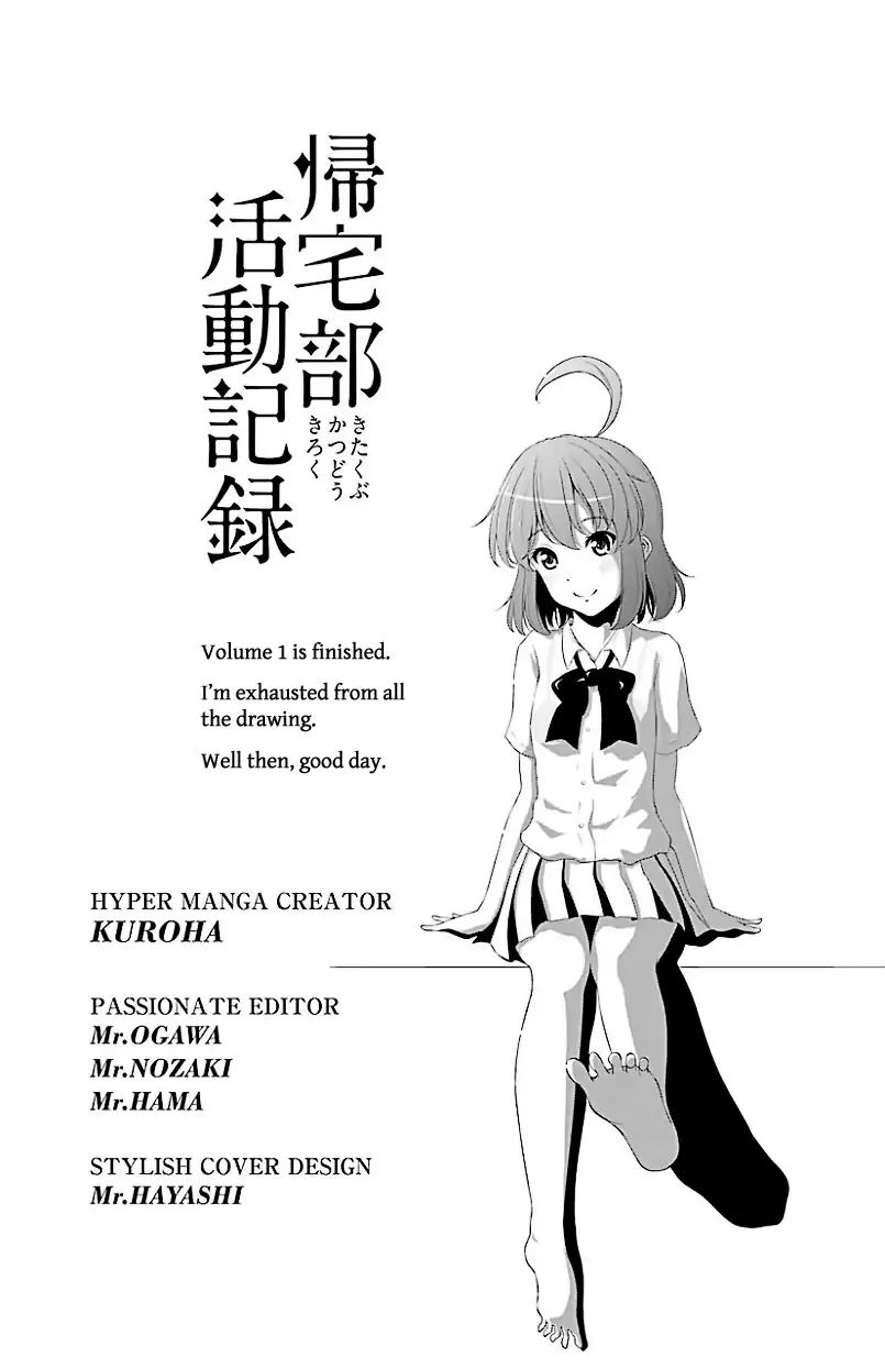 Kitakubu Katsudou Kiroku Chapter 13 #9