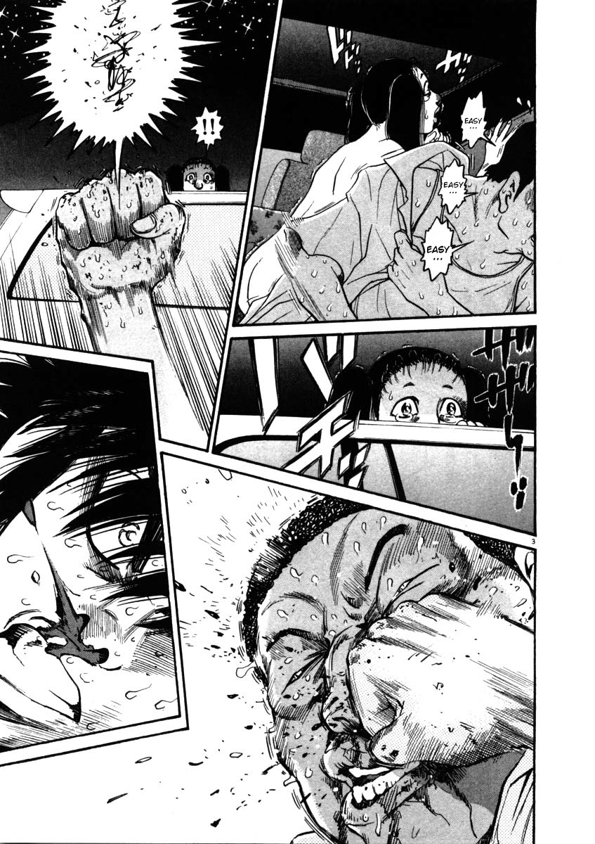 Kiichi!! Chapter 53 #3