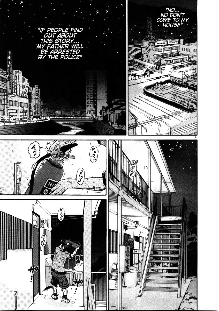 Kiichi!! Chapter 53 #9