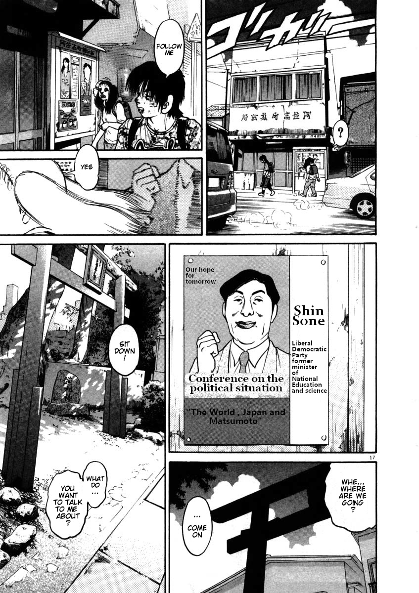 Kiichi!! Chapter 53 #17