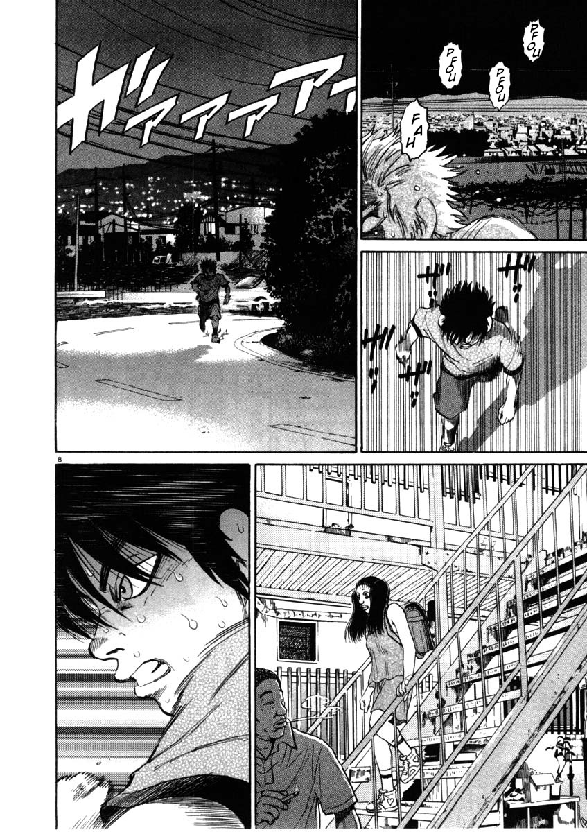 Kiichi!! Chapter 52 #8