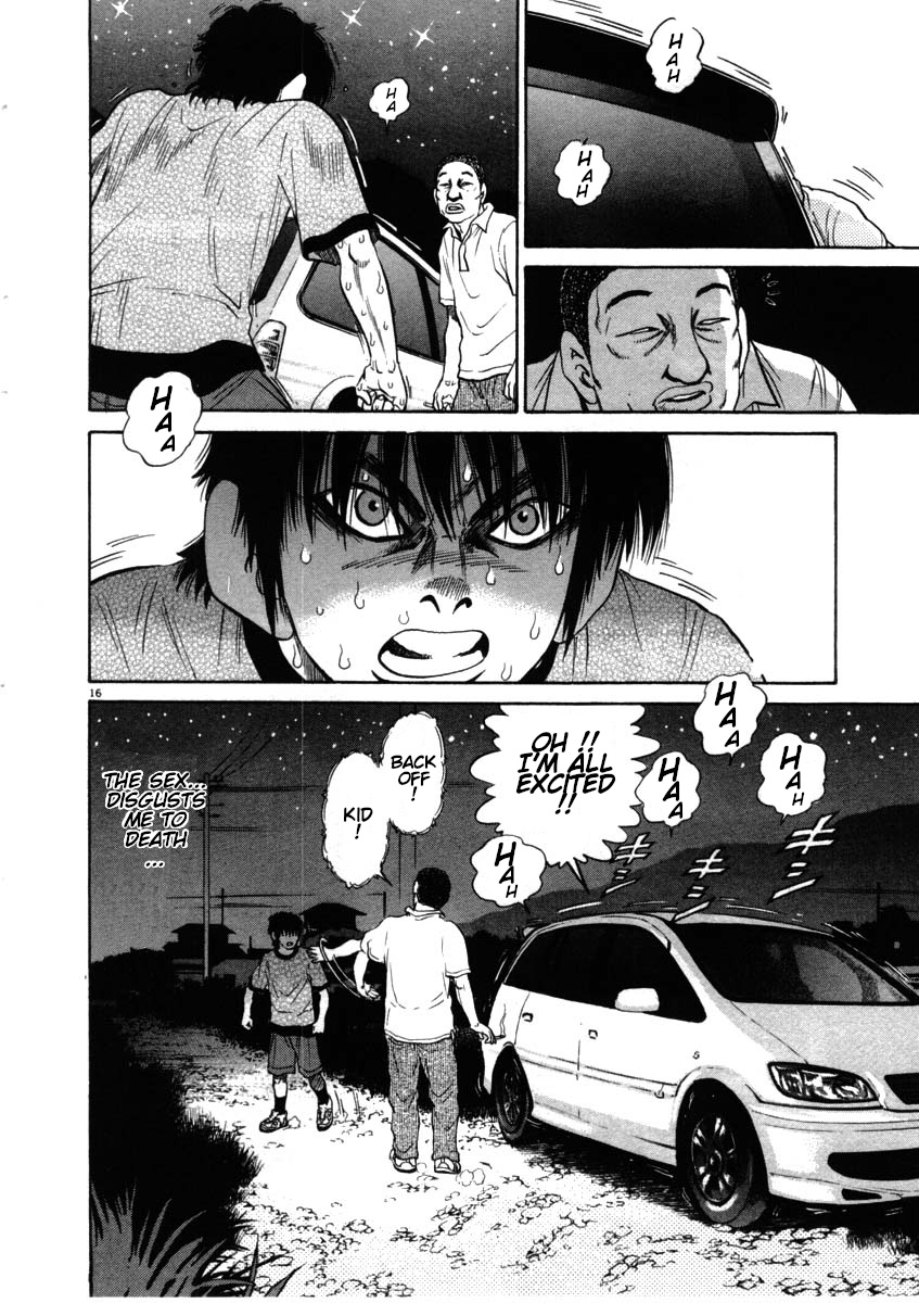 Kiichi!! Chapter 52 #16