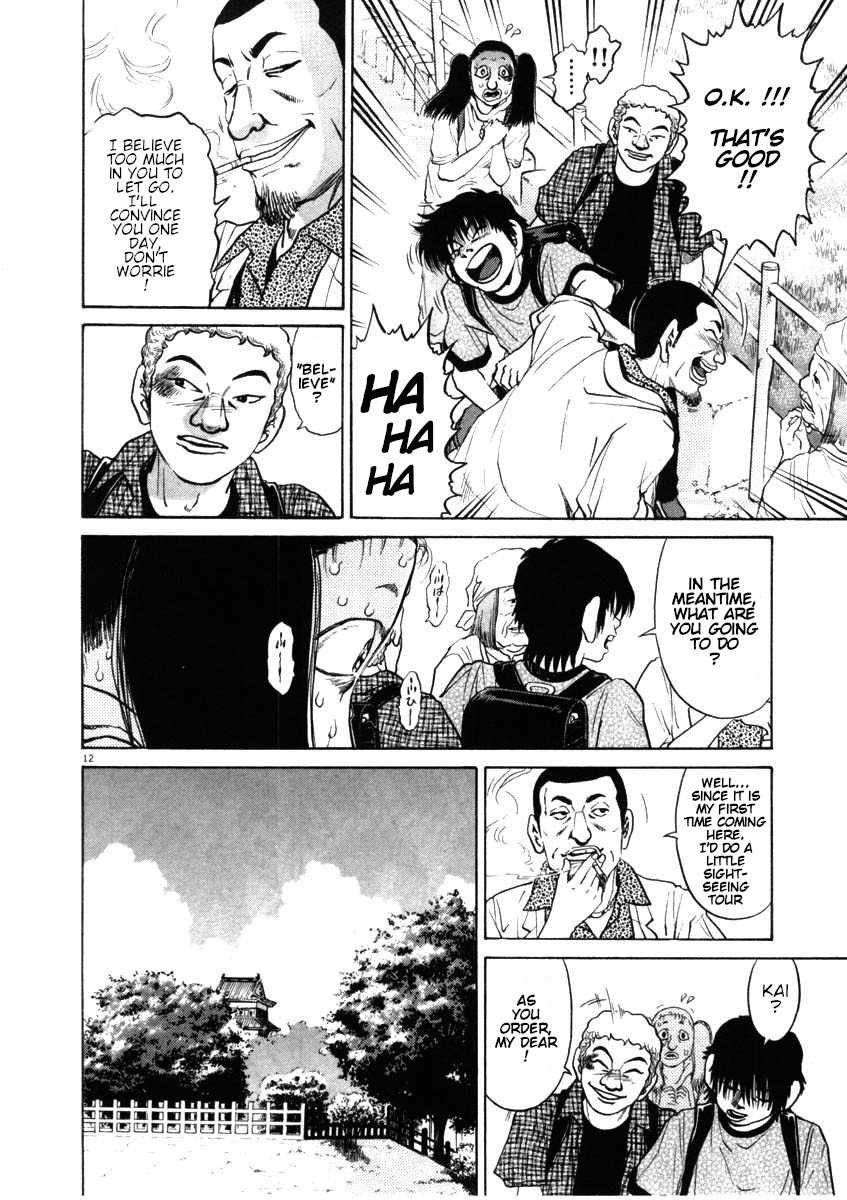 Kiichi!! Chapter 50 #12