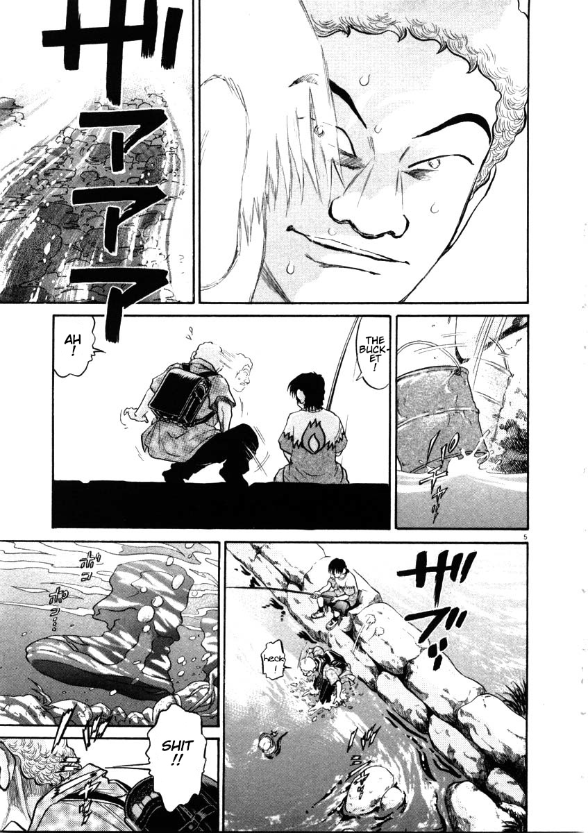 Kiichi!! Chapter 46 #5