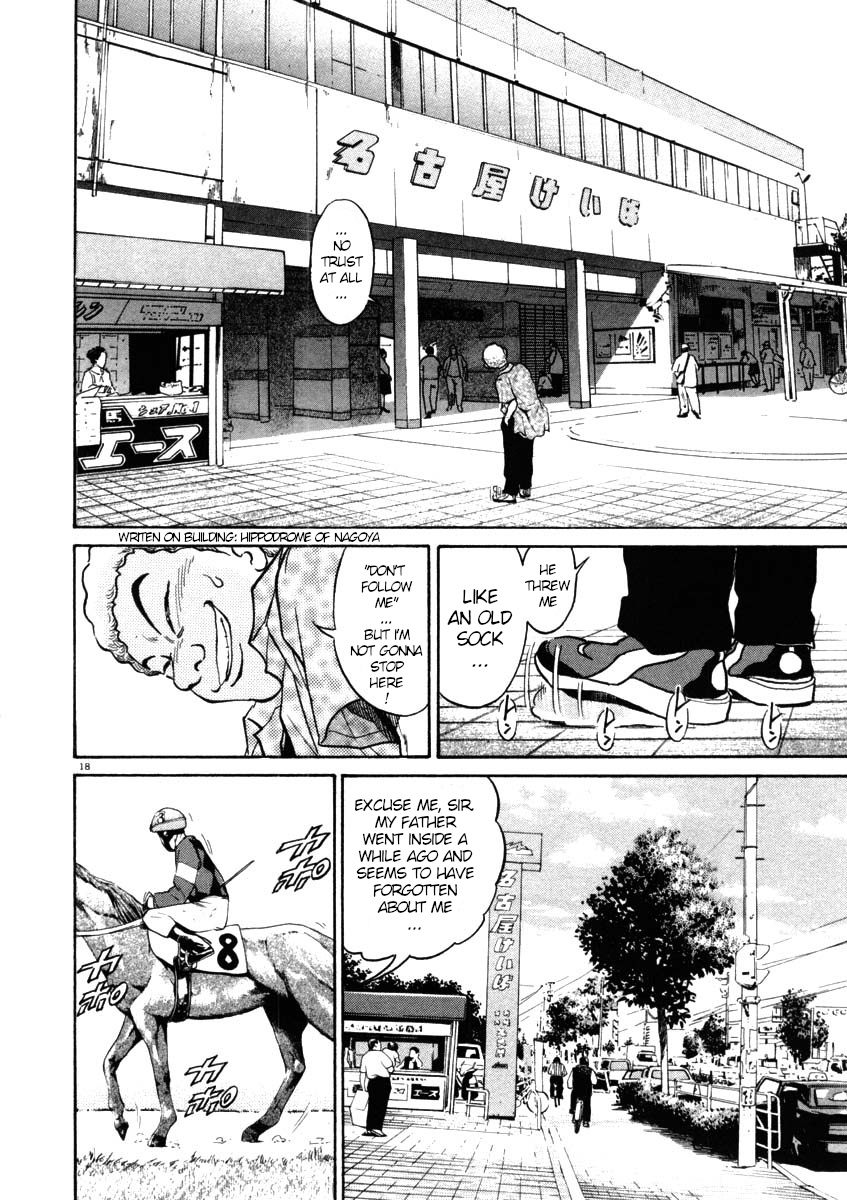 Kiichi!! Chapter 43 #18