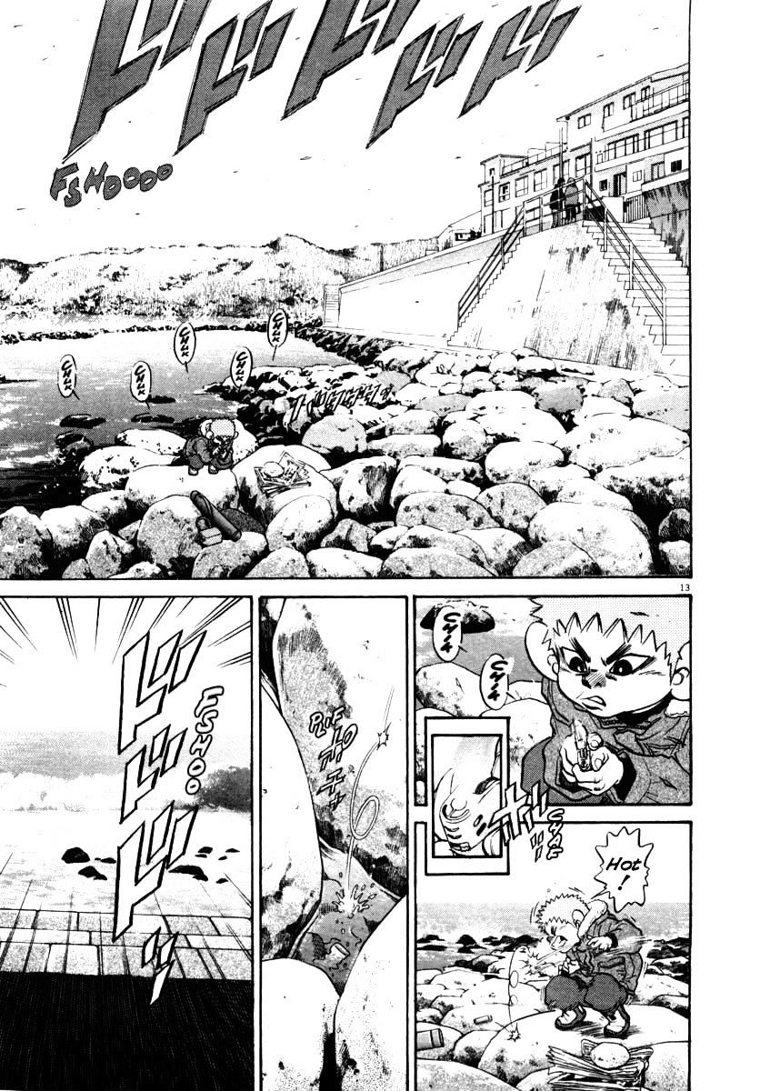 Kiichi!! Chapter 33 #13