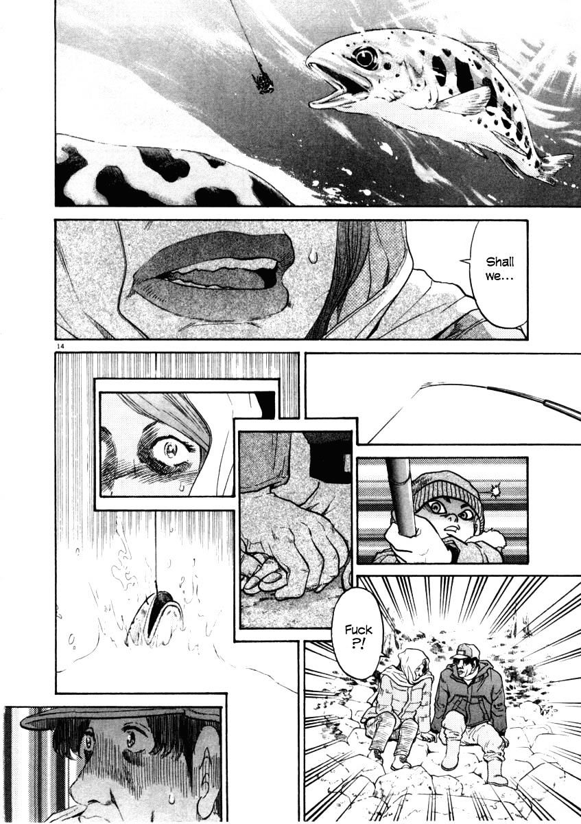 Kiichi!! Chapter 32 #14
