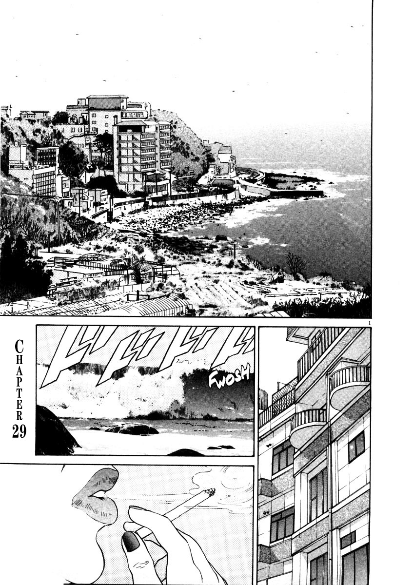 Kiichi!! Chapter 29 #7