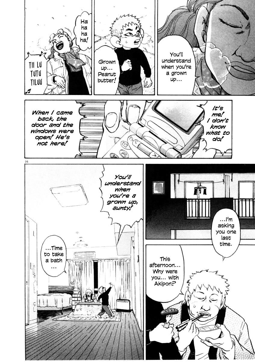 Kiichi!! Chapter 30 #16