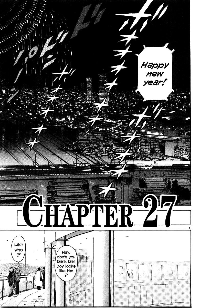 Kiichi!! Chapter 27 #5