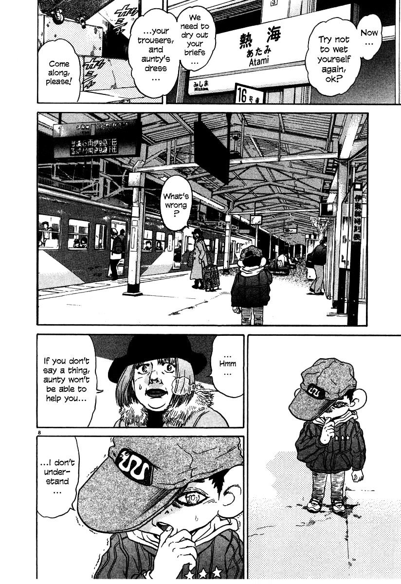 Kiichi!! Chapter 27 #8