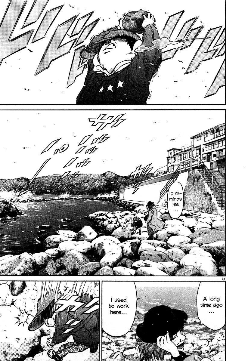 Kiichi!! Chapter 27 #15