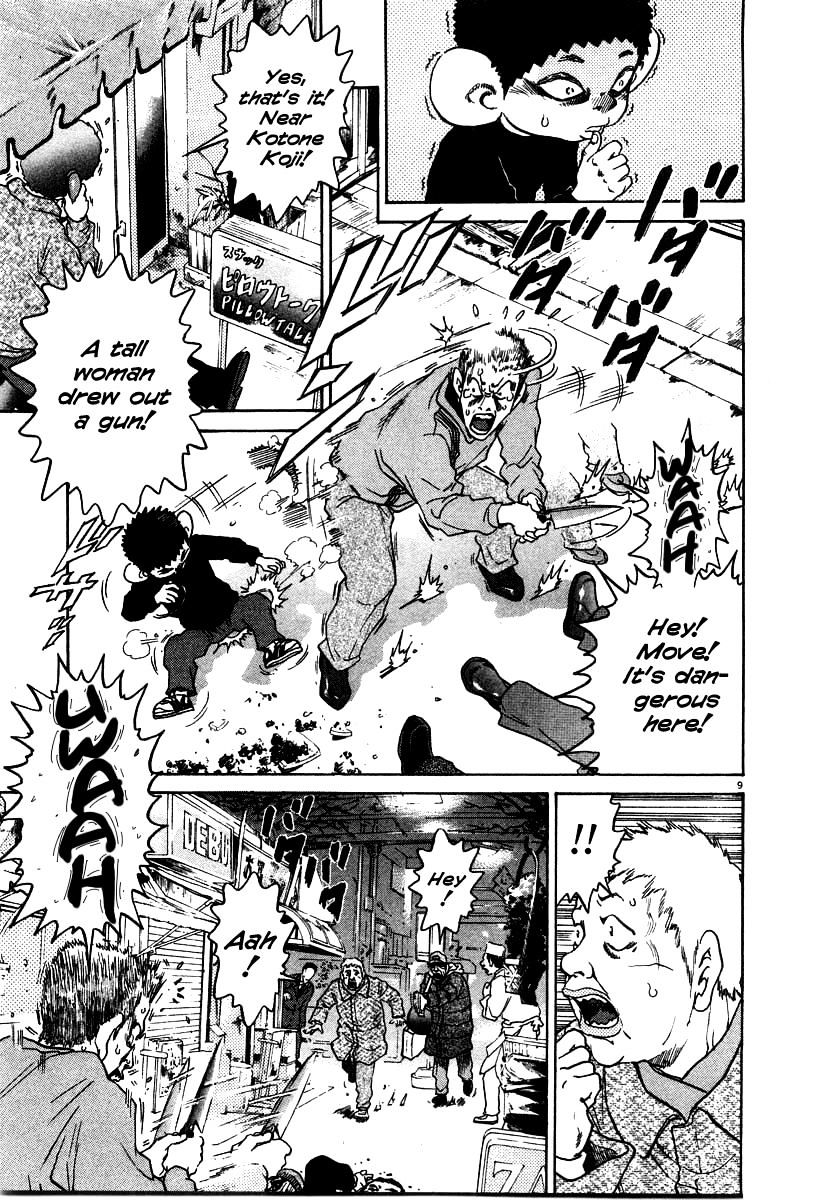 Kiichi!! Chapter 26 #9