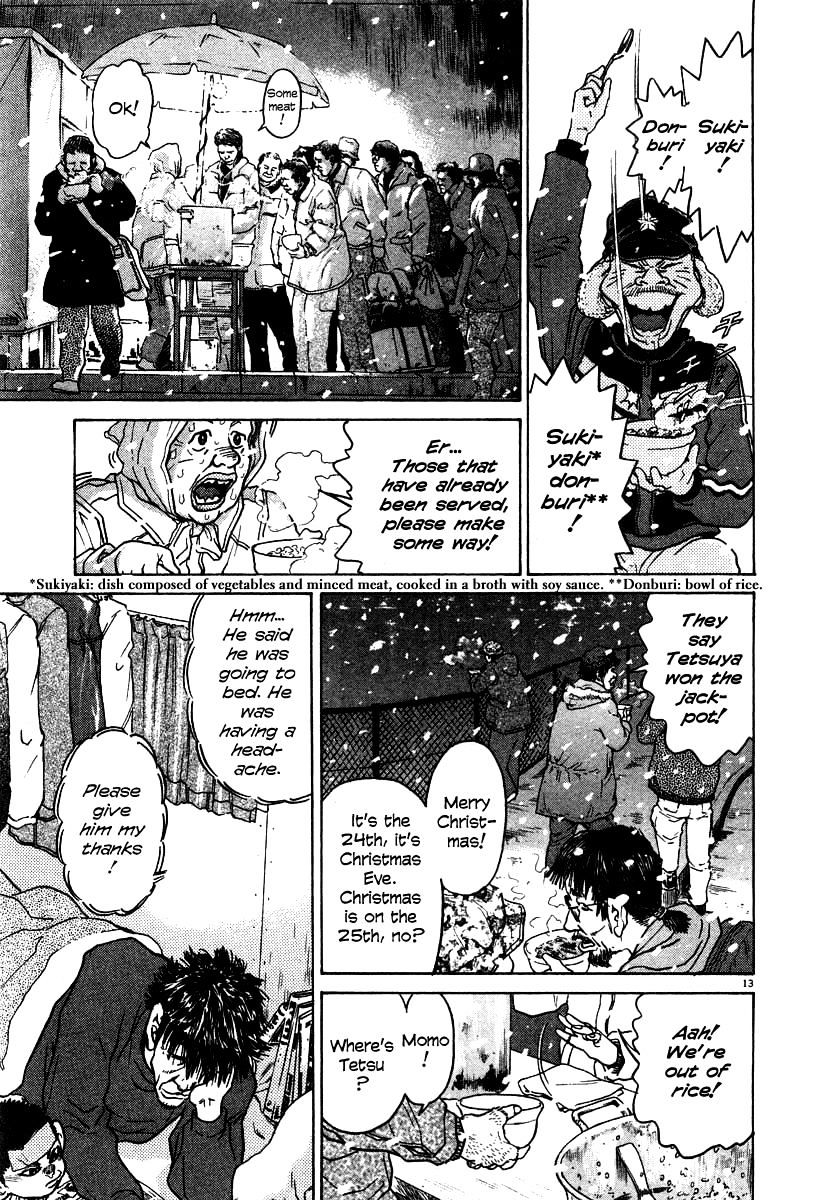 Kiichi!! Chapter 20 #13