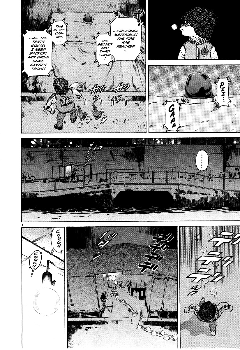 Kiichi!! Chapter 19 #10