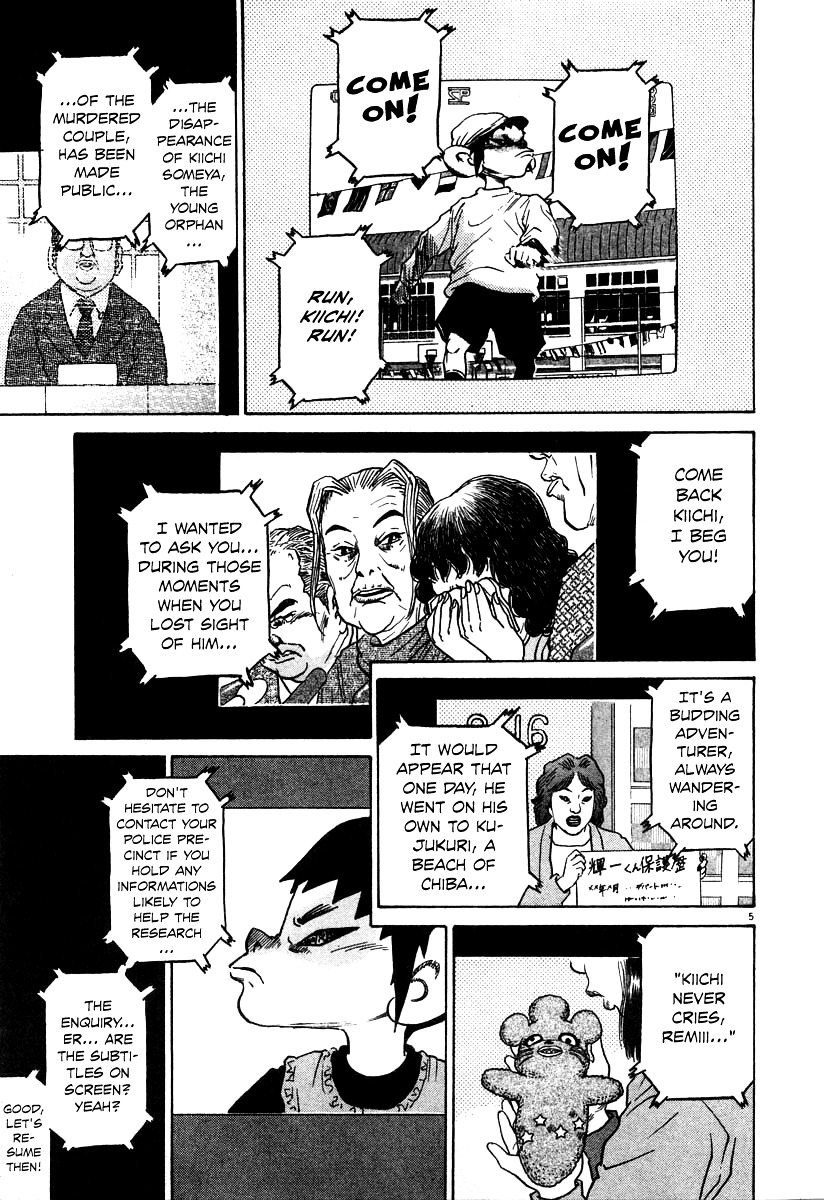 Kiichi!! Chapter 19 #33