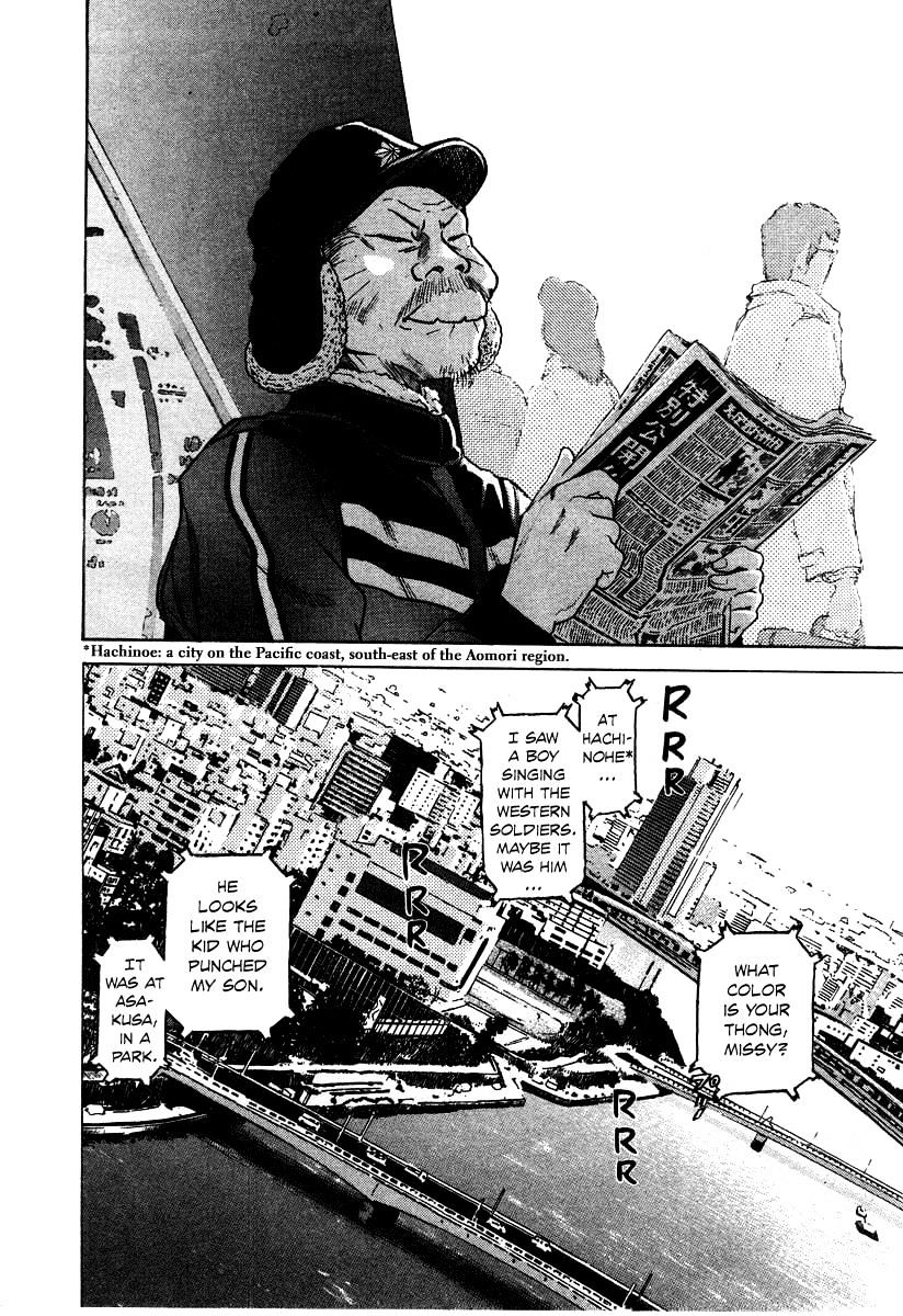 Kiichi!! Chapter 22 #22