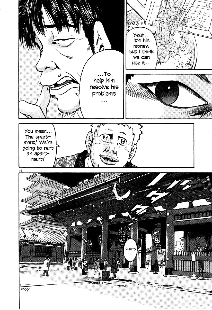 Kiichi!! Chapter 19 #65