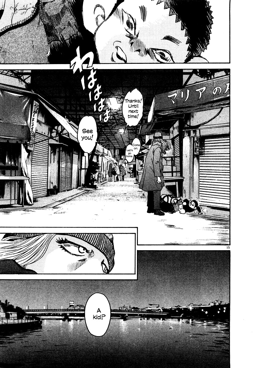 Kiichi!! Chapter 19 #130