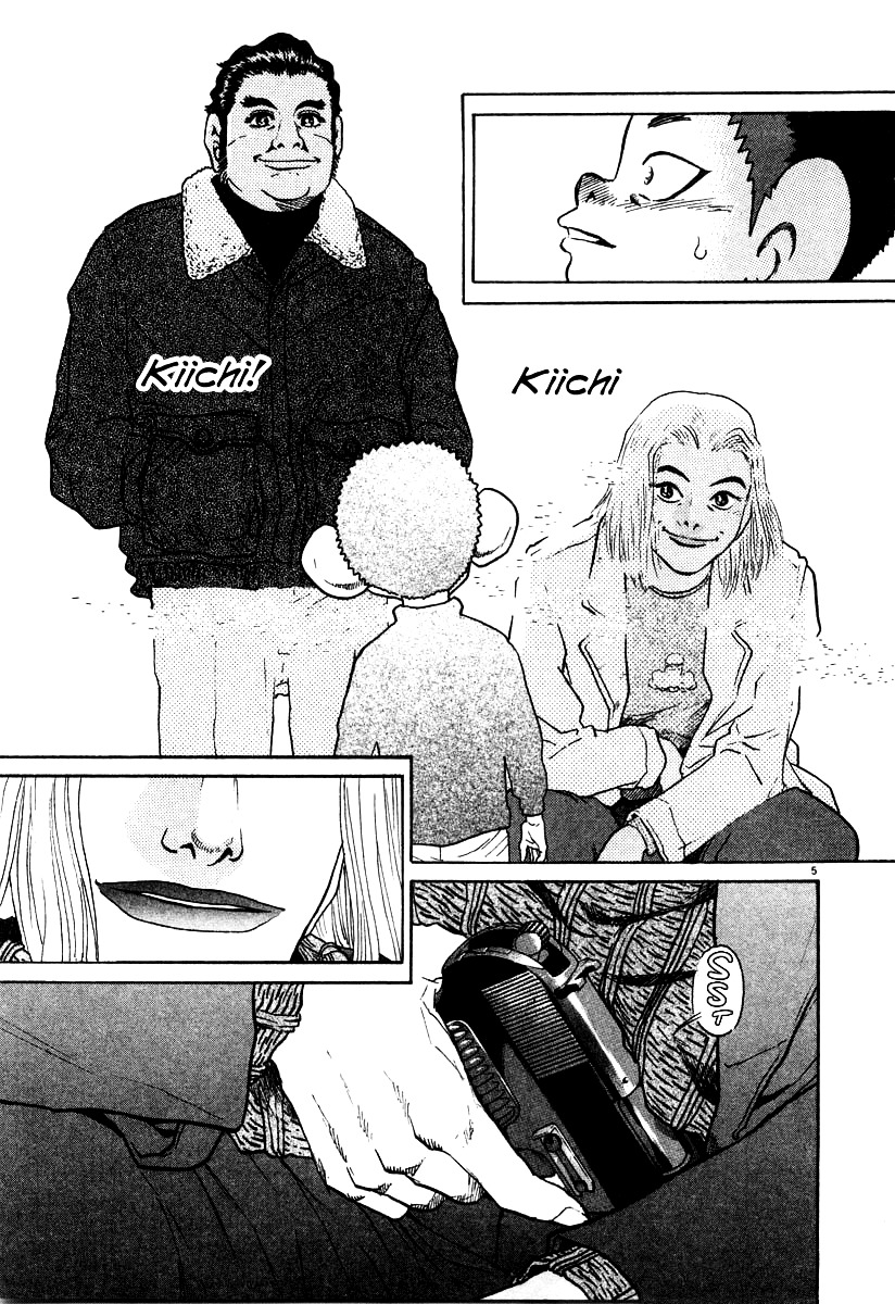 Kiichi!! Chapter 19 #140