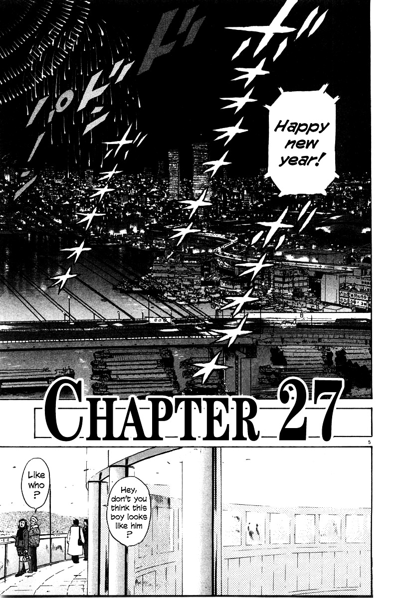 Kiichi!! Chapter 19 #183