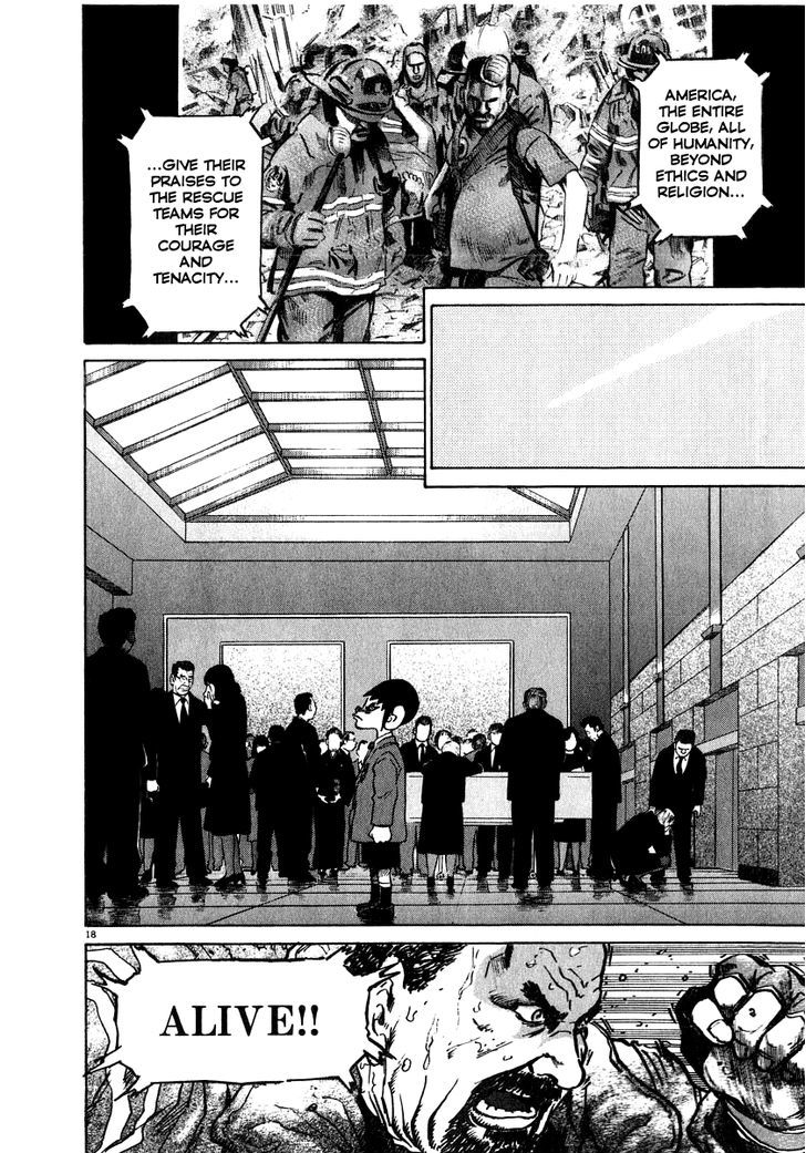 Kiichi!! Chapter 12 #18