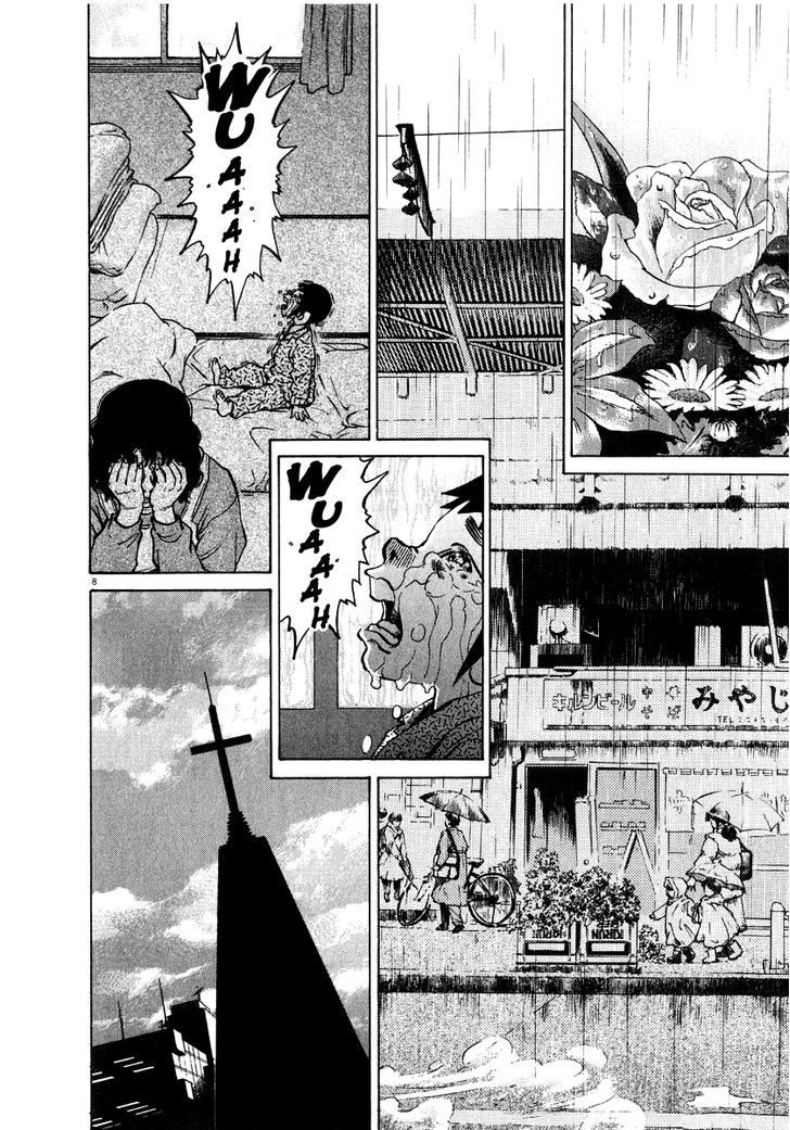 Kiichi!! Chapter 14 #9