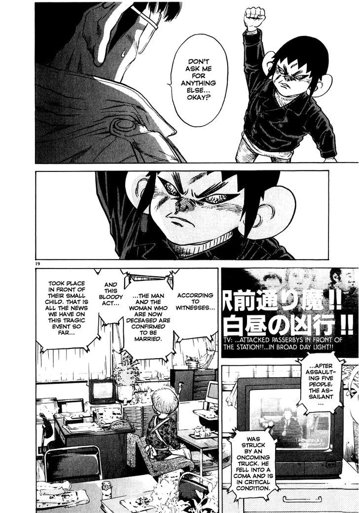 Kiichi!! Chapter 11 #20