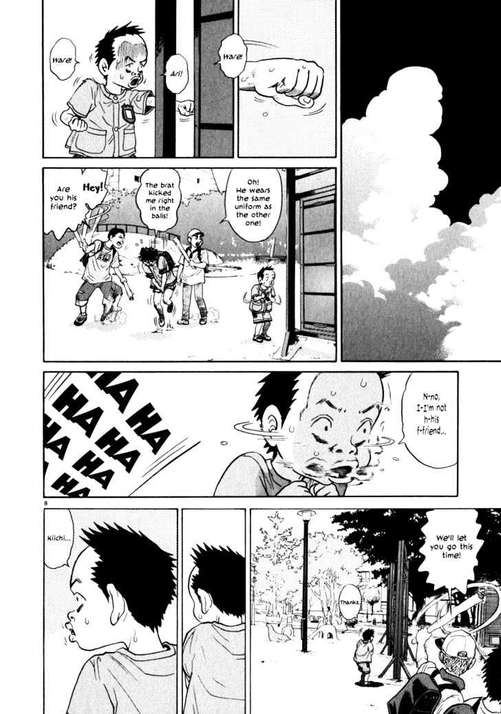 Kiichi!! Chapter 3 #8