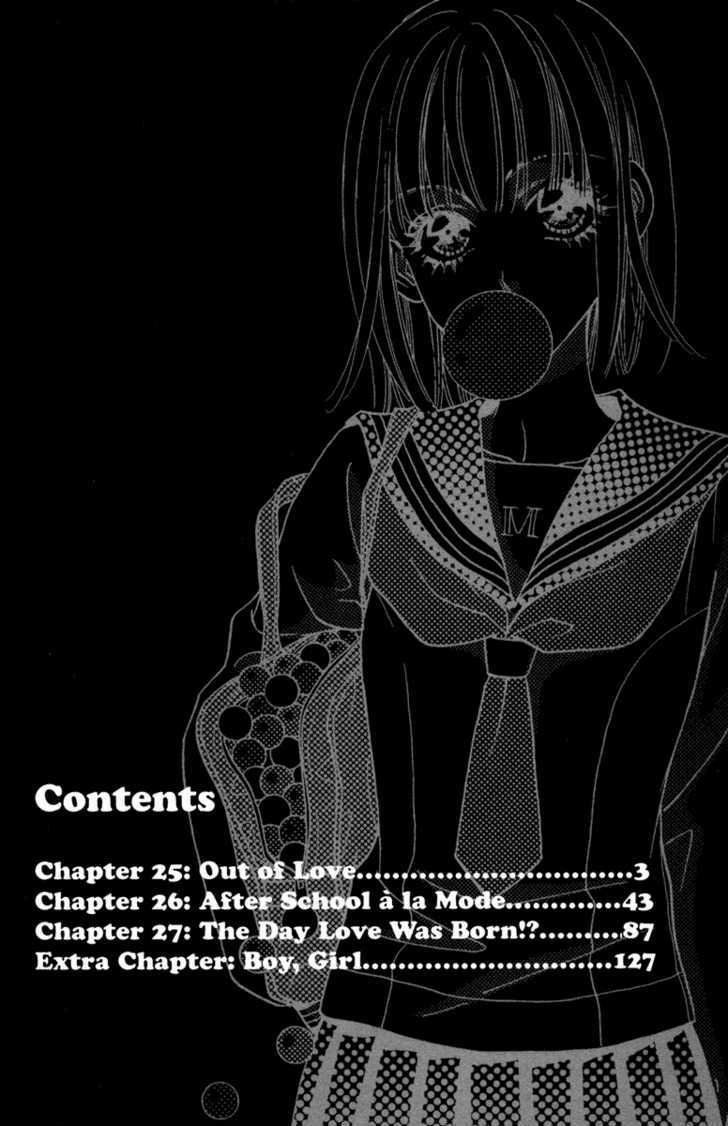 Gokuraku Seishun Hockey Bu Chapter 25 #3