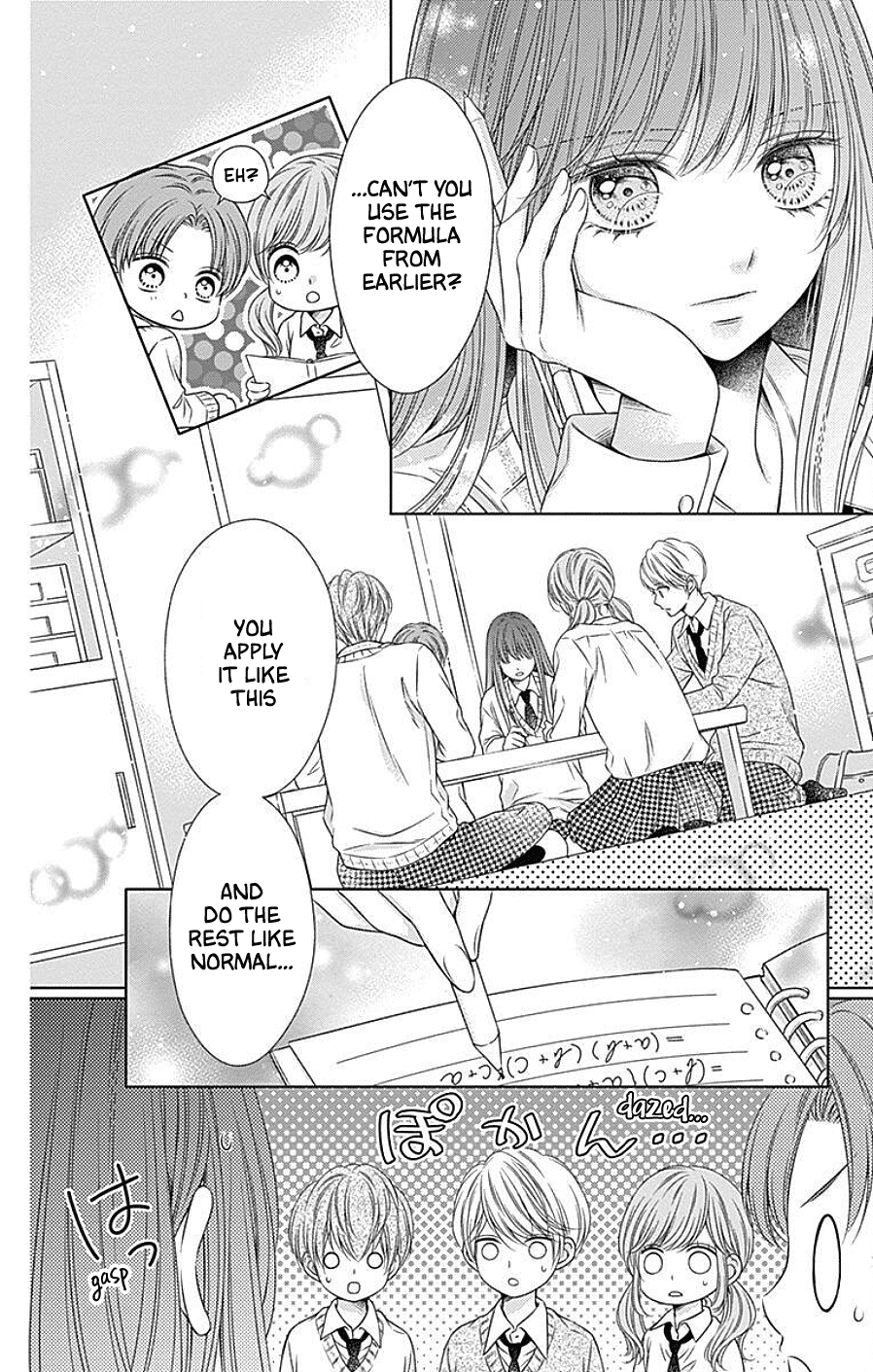 Hello, Innocent Chapter 8 #14