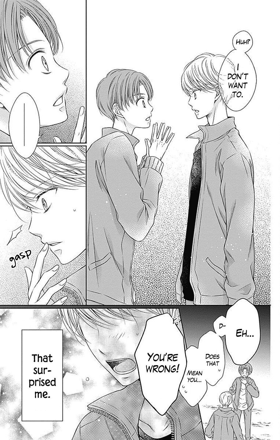 Hello, Innocent Chapter 6 #22