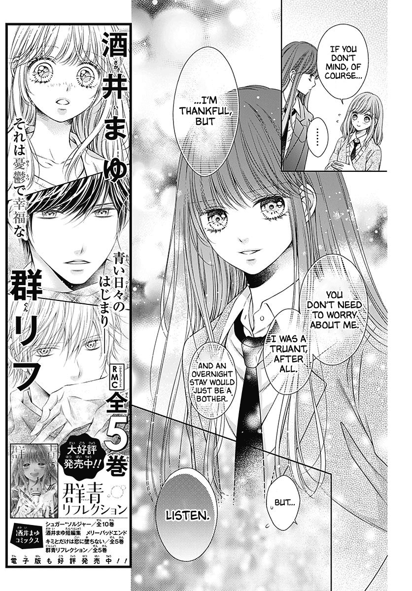 Hello, Innocent Chapter 5 #11