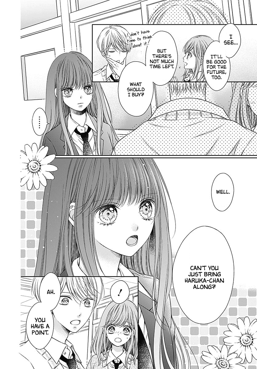 Hello, Innocent Chapter 5 #18