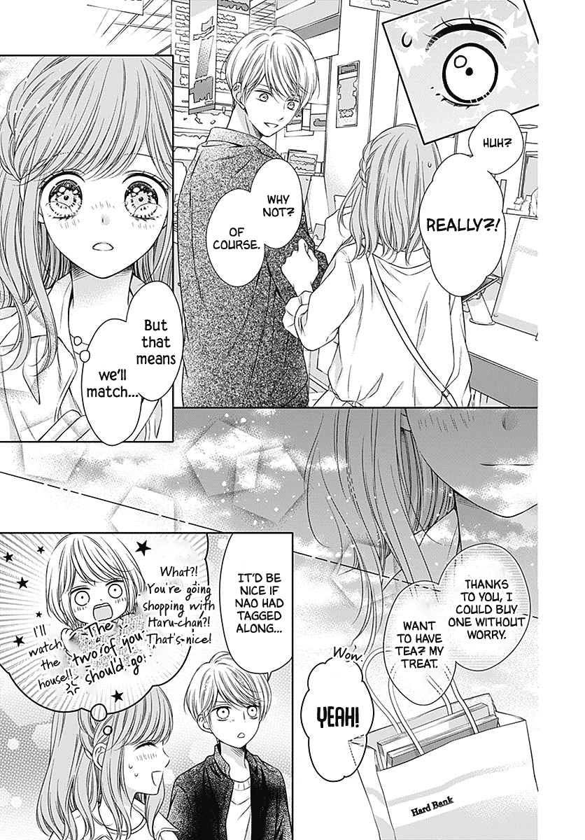 Hello, Innocent Chapter 5 #23