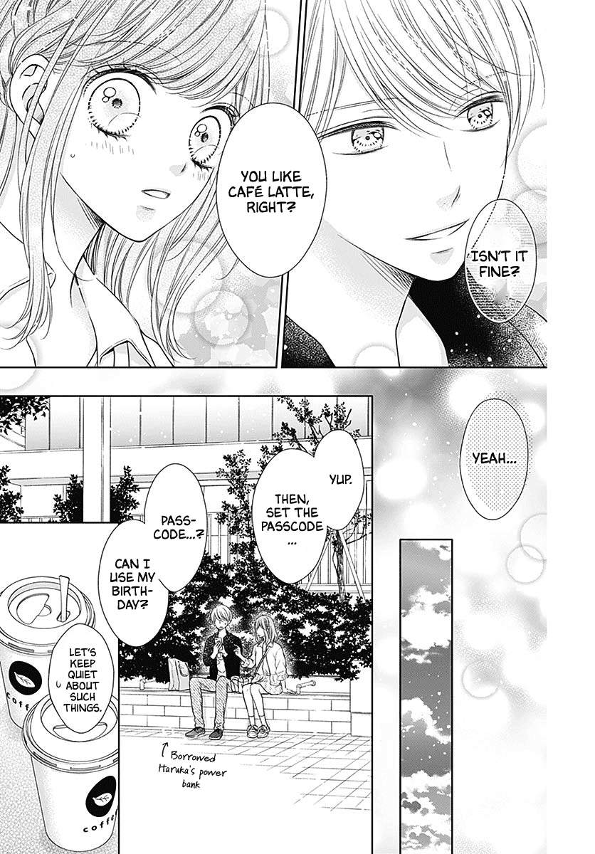 Hello, Innocent Chapter 5 #25