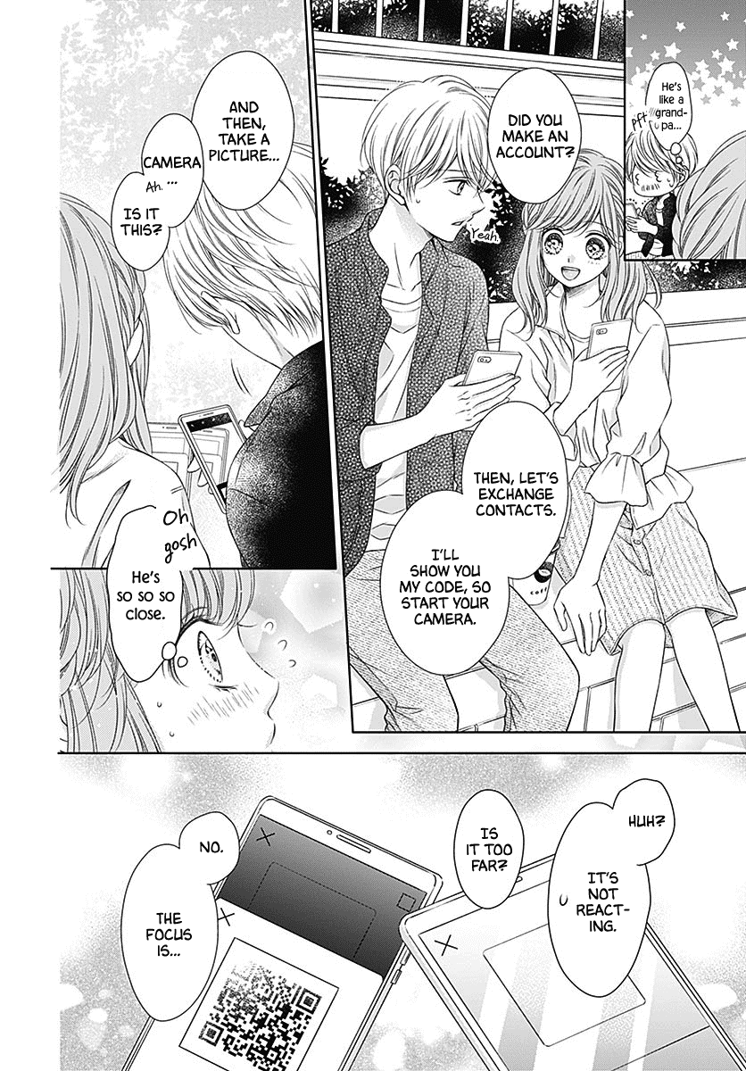 Hello, Innocent Chapter 5 #26