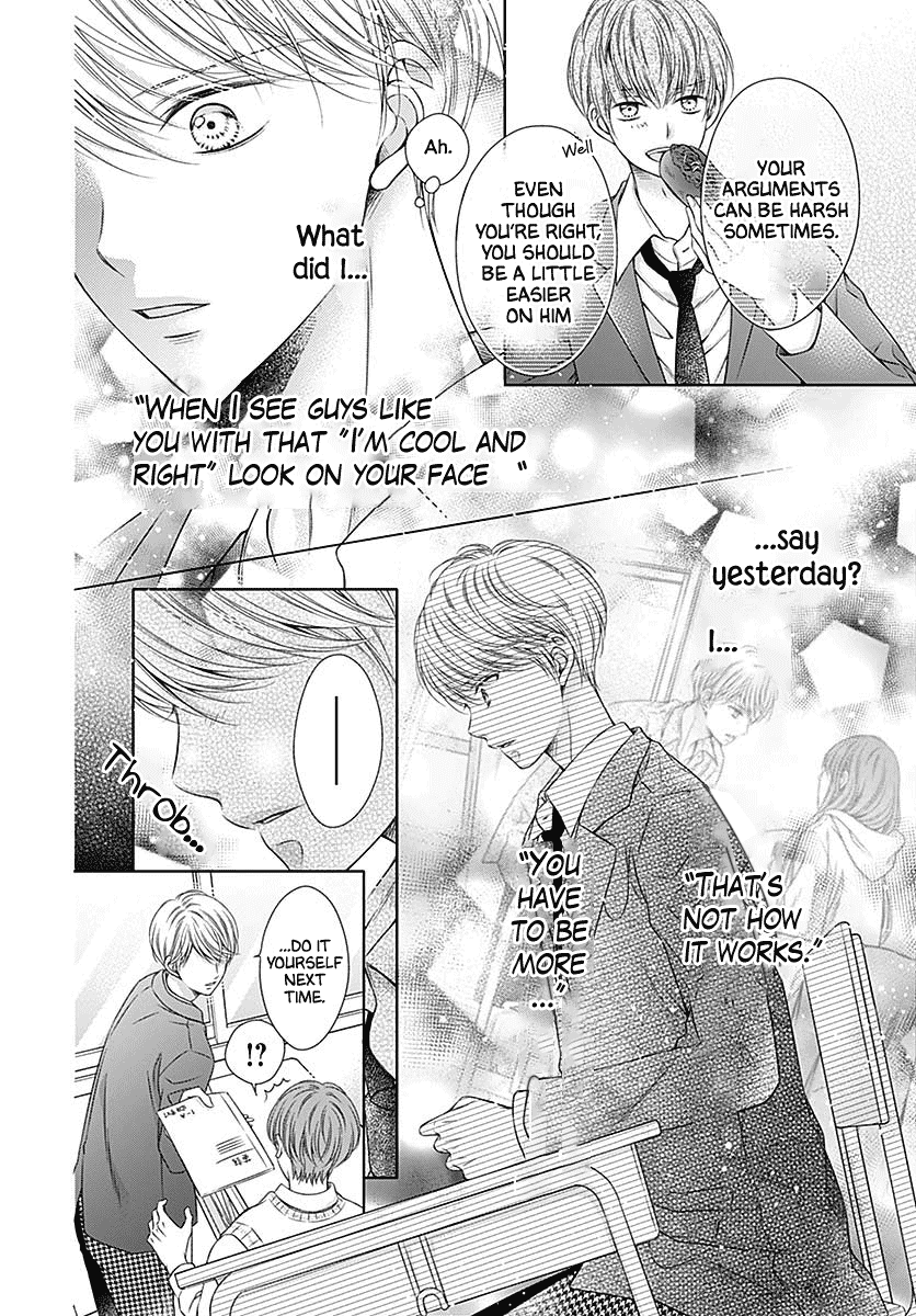 Hello, Innocent Chapter 4 #7