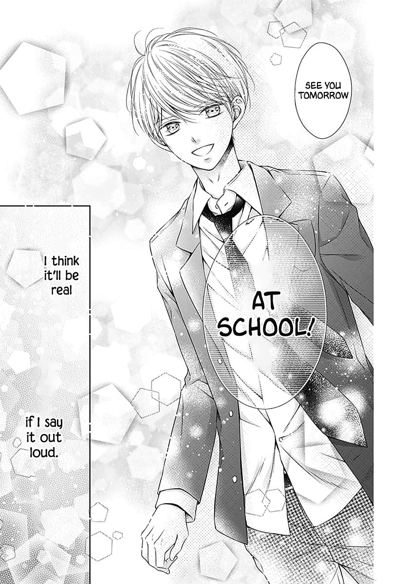 Hello, Innocent Chapter 4 #27