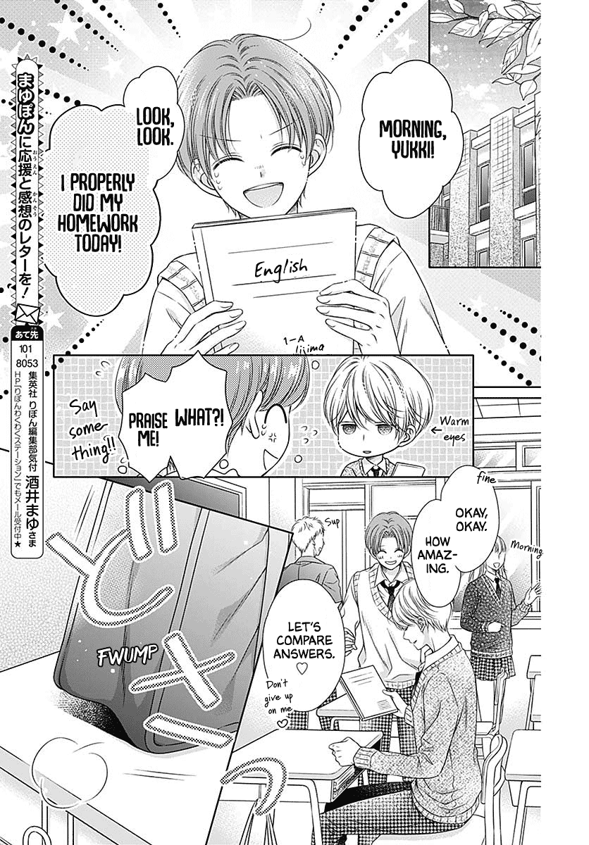 Hello, Innocent Chapter 4 #29